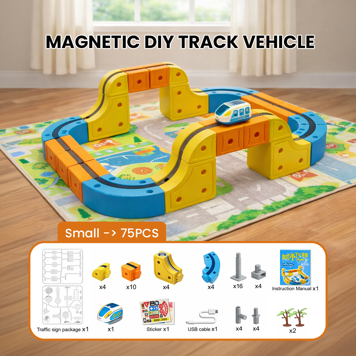 TurboRail Infinity Tracks™